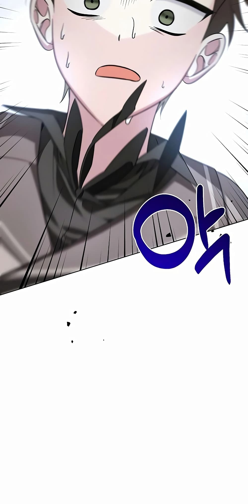 My Ruined Academy ตอนที่ 7 79