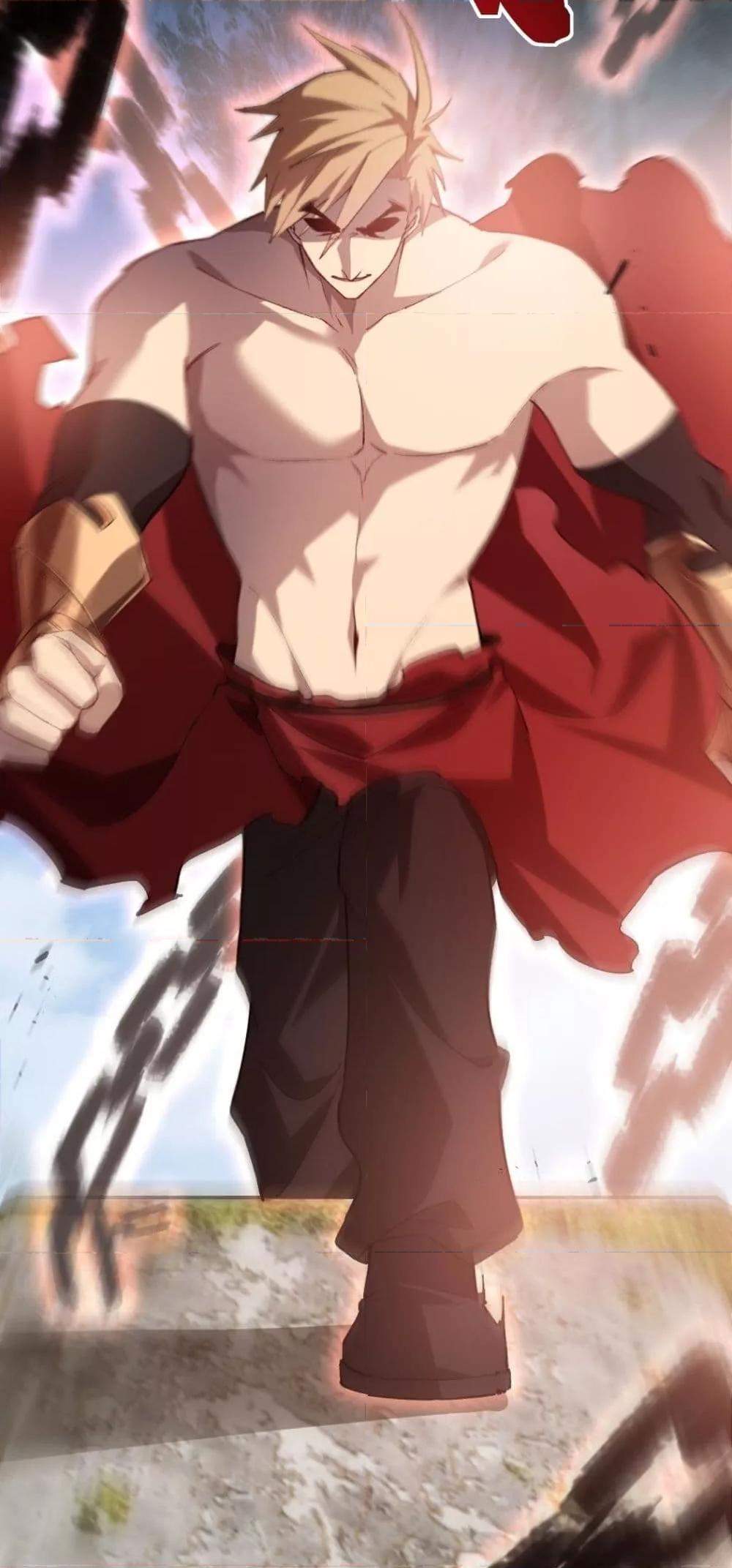 Overlord of insects ตอนที่ 25 18