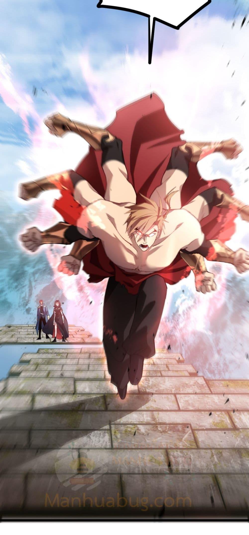 Overlord of insects ตอนที่ 25 30