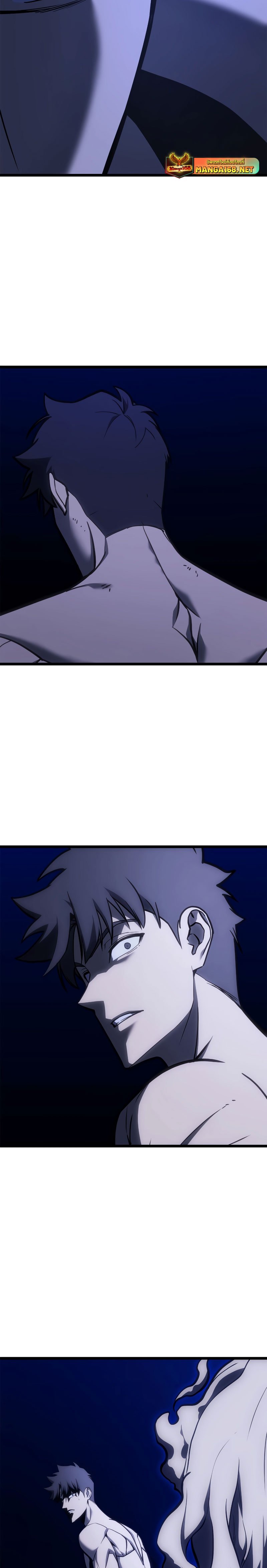 The Return of the Disaster-Class Hero ตอนที่ 92 23