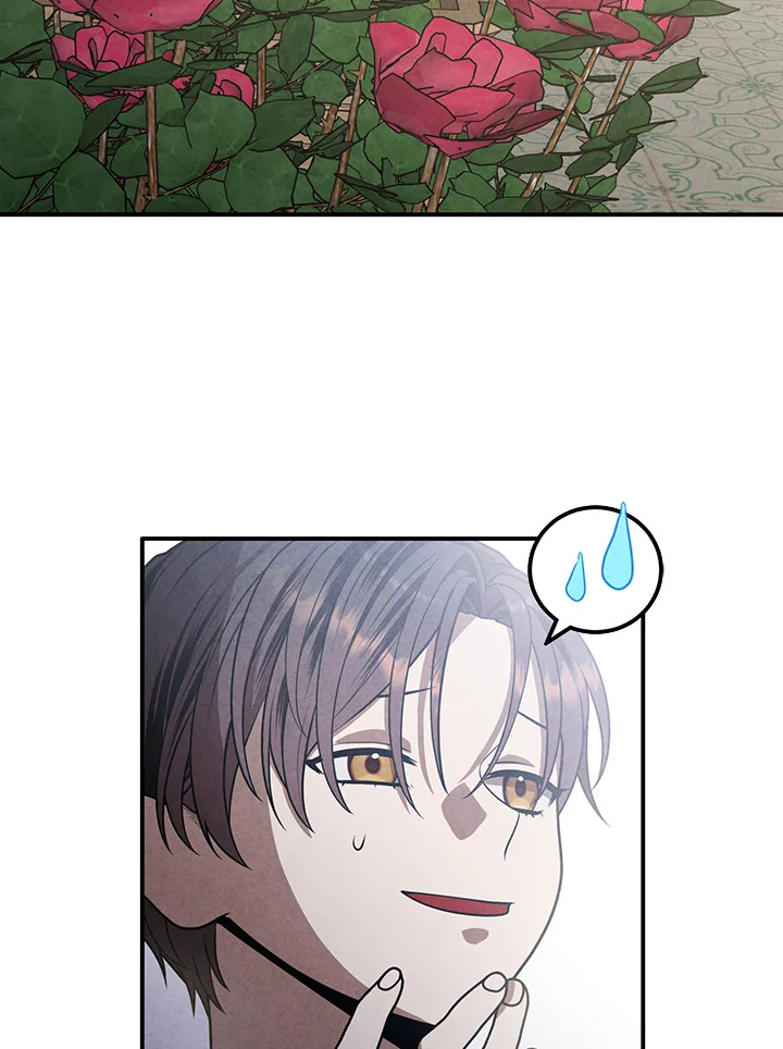 Legendary Youngest Son of the Marquis House ตอนที่ 109 16