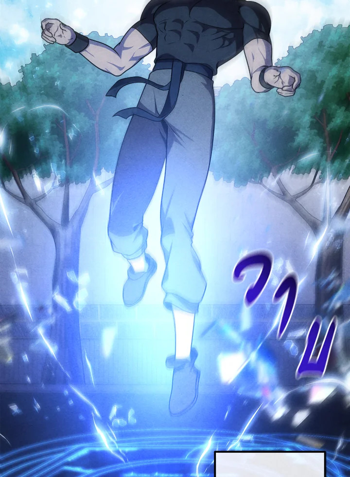 Legendary Youngest Son of the Marquis House ตอนที่ 109 40