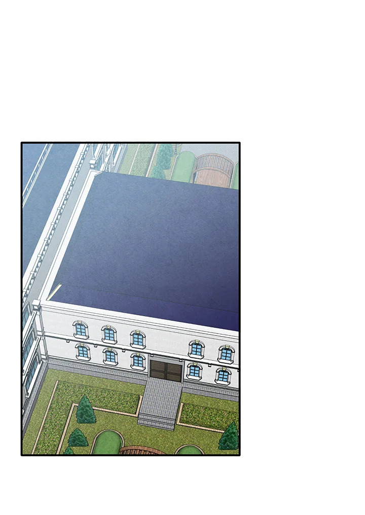 Legendary Youngest Son of the Marquis House ตอนที่ 110 7