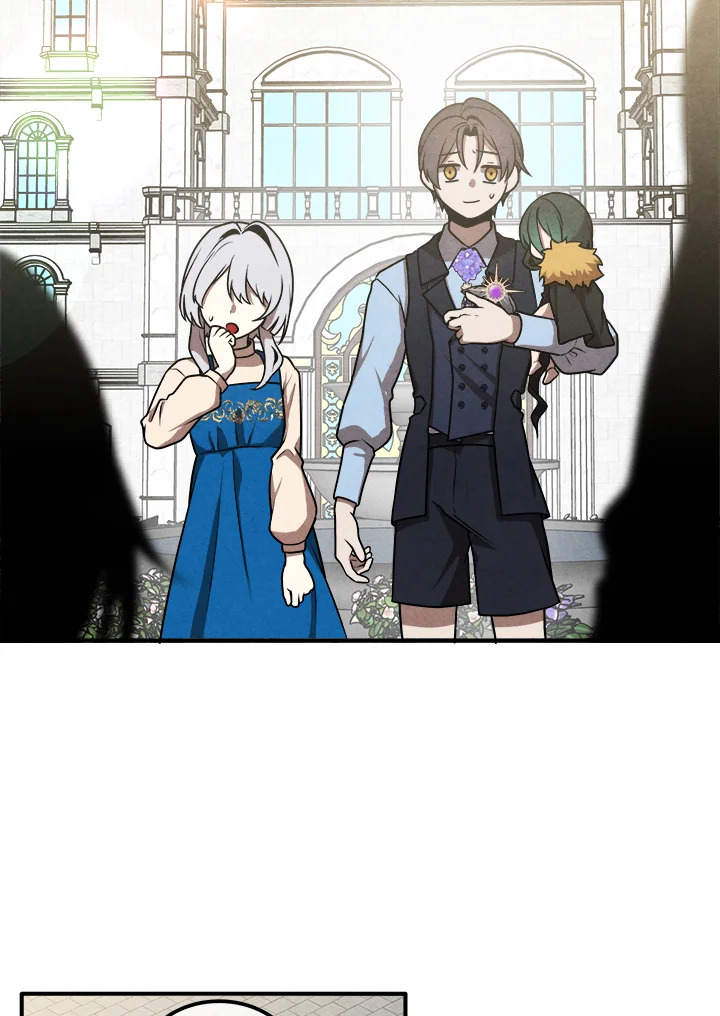 Legendary Youngest Son of the Marquis House ตอนที่ 110 4