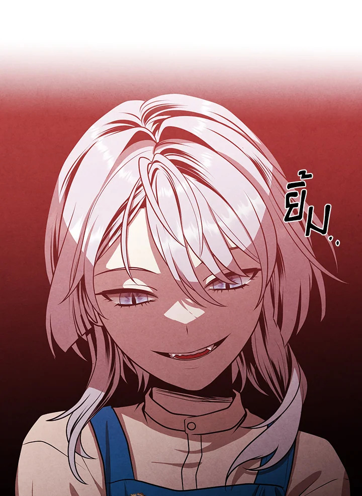 Legendary Youngest Son of the Marquis House ตอนที่ 110 17