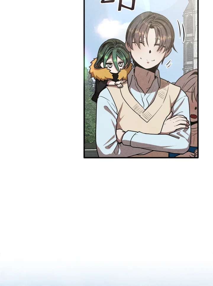 Legendary Youngest Son of the Marquis House ตอนที่ 110 62