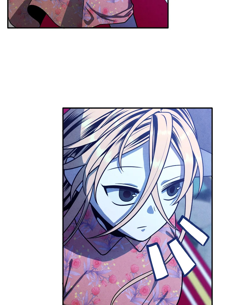 Legendary Youngest Son of the Marquis House ตอนที่ 111 37