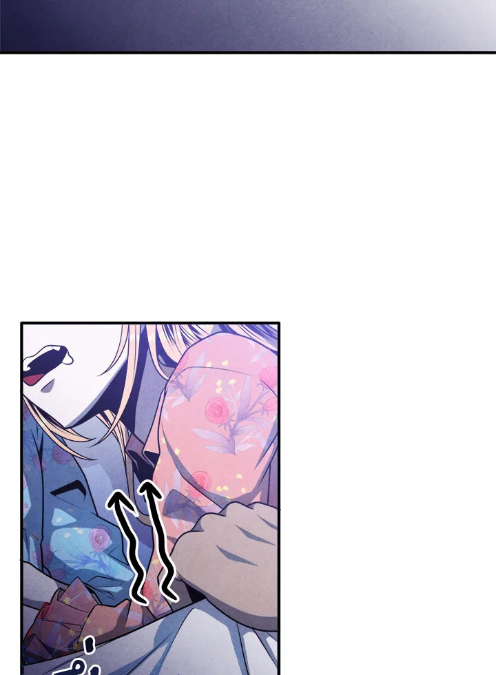 Legendary Youngest Son of the Marquis House ตอนที่ 111 80