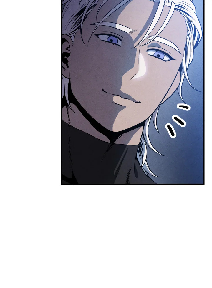 Legendary Youngest Son of the Marquis House ตอนที่ 111 78