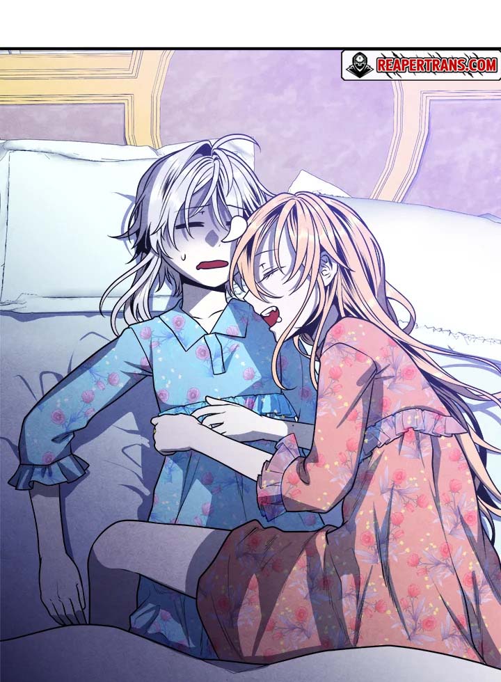 Legendary Youngest Son of the Marquis House ตอนที่ 111 79