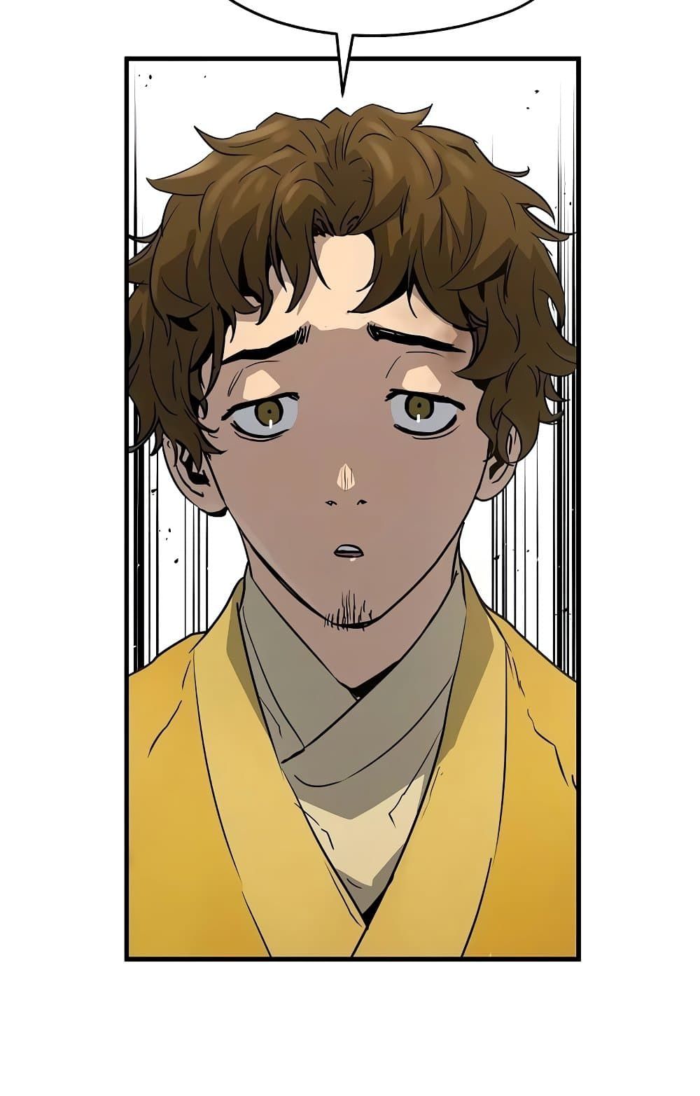 Absolute Regression ตอนที่ 14 25