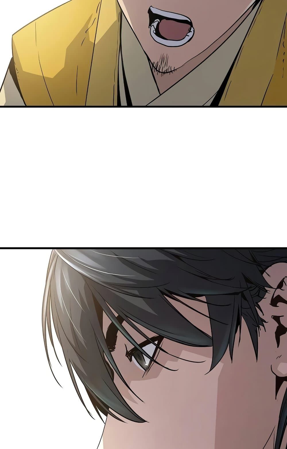 Absolute Regression ตอนที่ 14 40