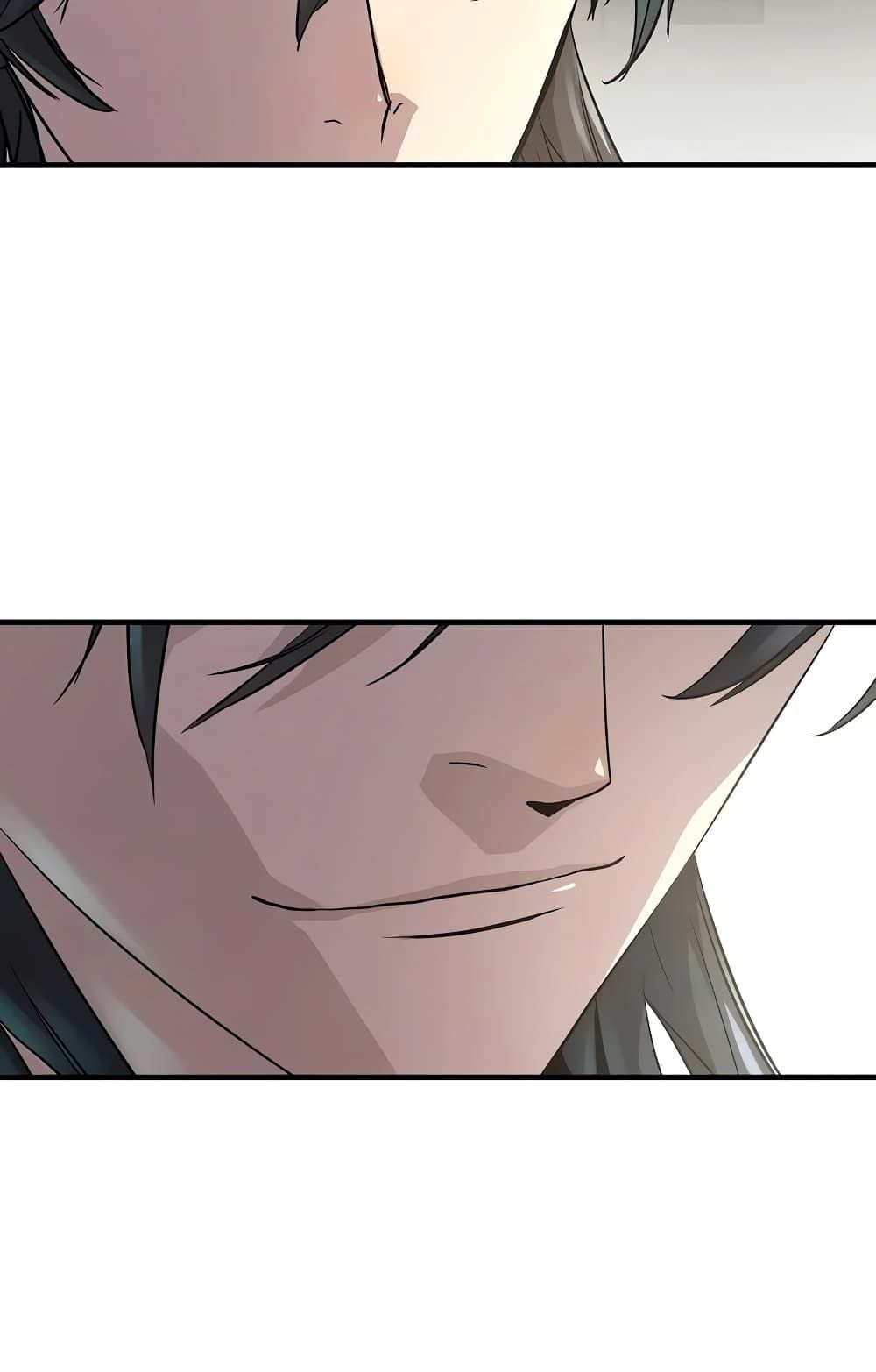 Absolute Regression ตอนที่ 14 74