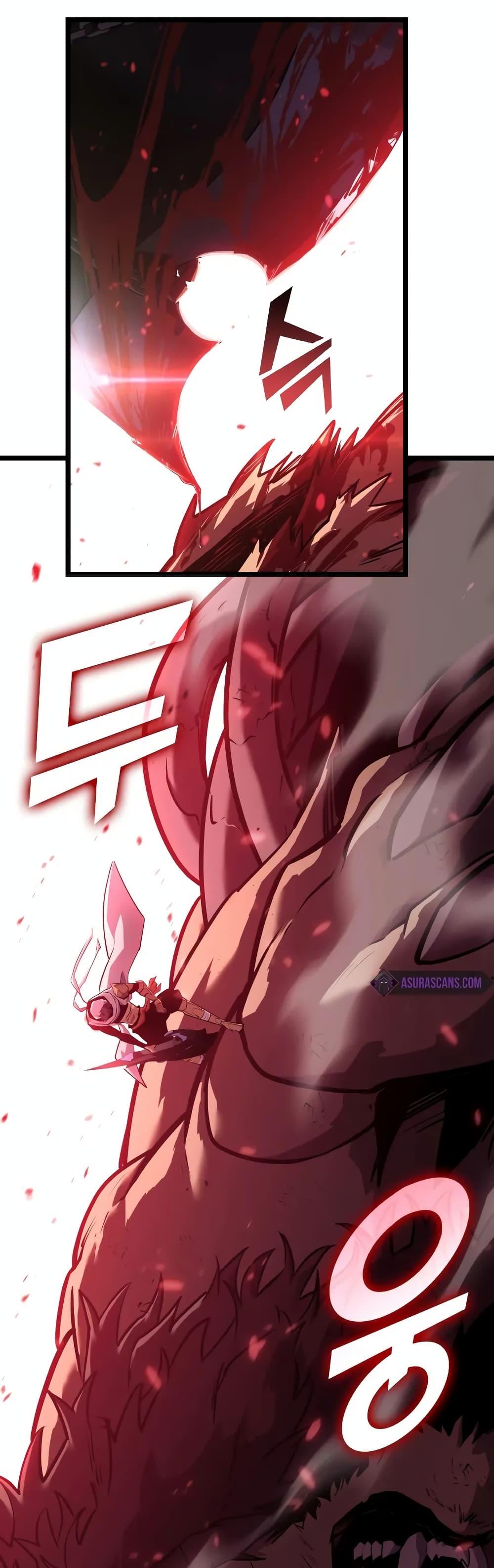 Return of the SSS-Class Ranker ตอนที่ 124 48