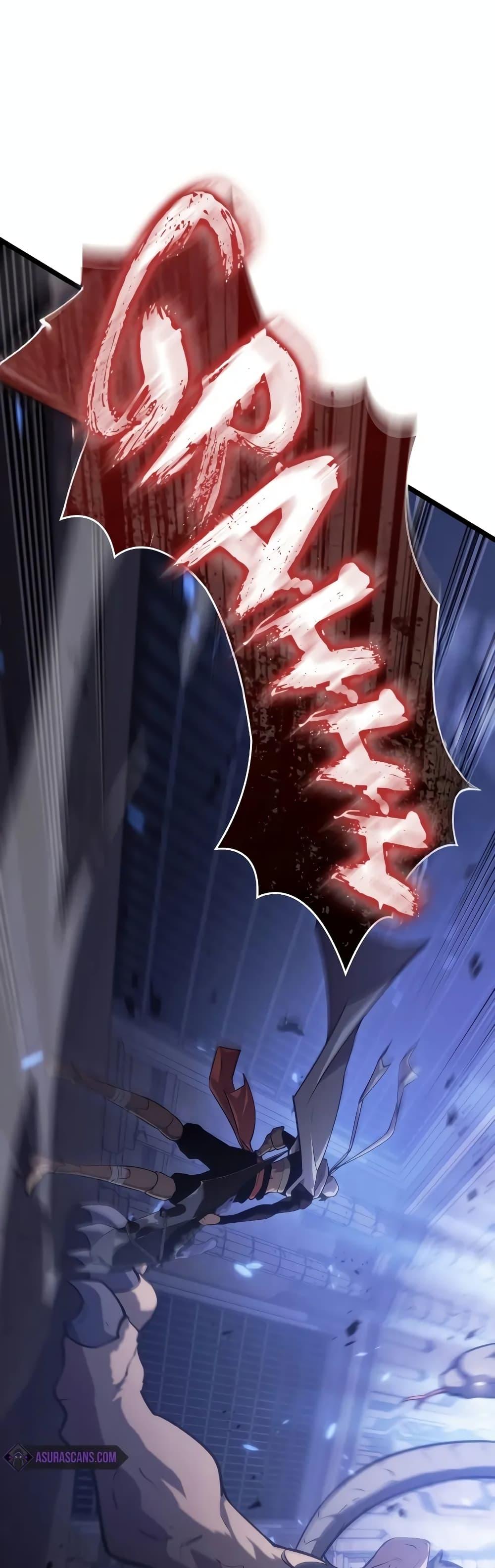 Return of the SSS-Class Ranker ตอนที่ 124 45