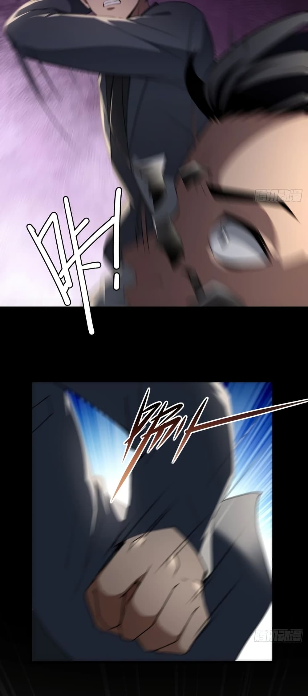 The Villain Wants to Live One More Day ตอนที่ 5 7
