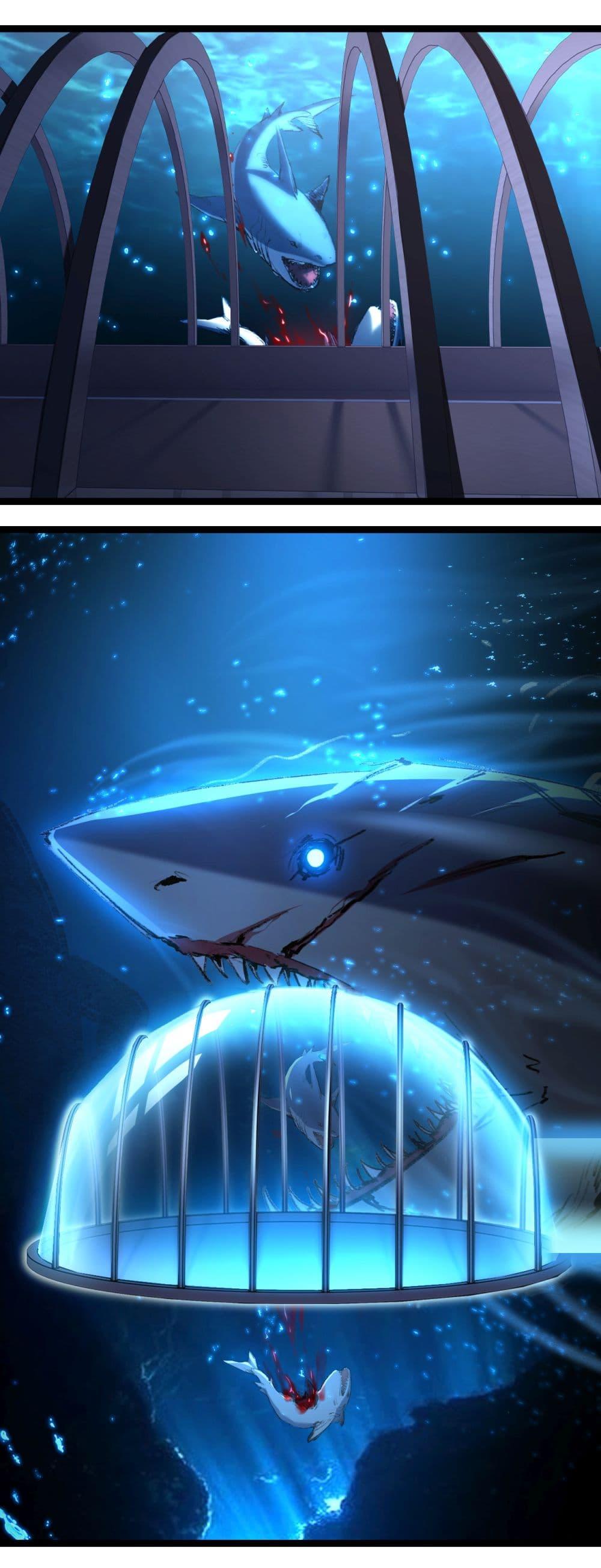 I’m The Boss in Magic Moon ตอนที่ 50 19