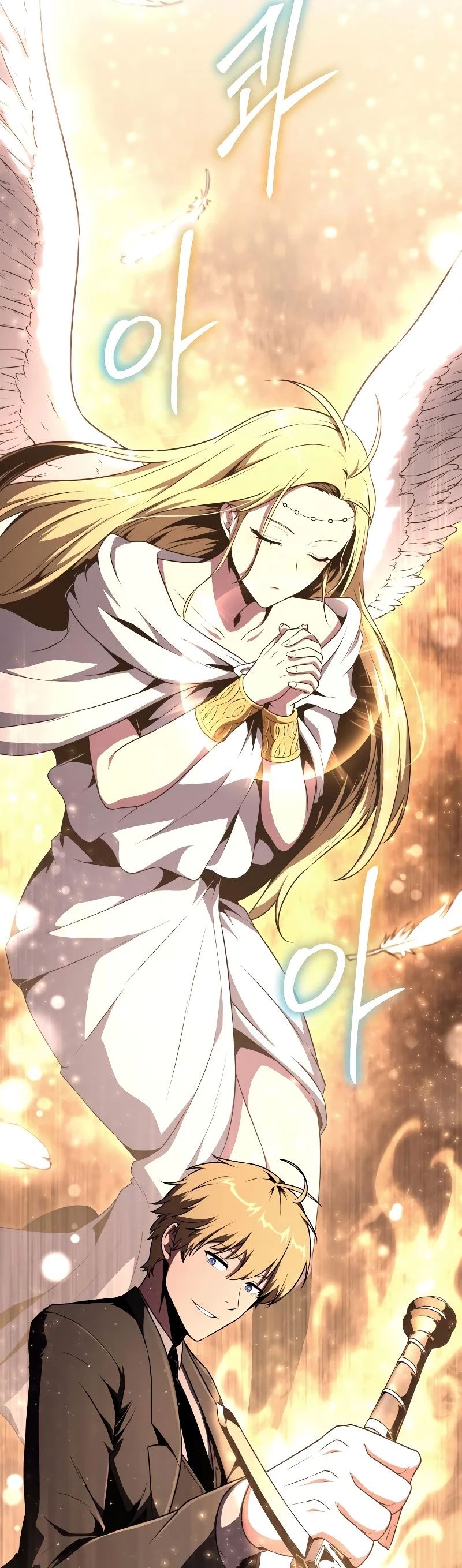 The Knight King Who Returned with a God ตอนที่ 81 31