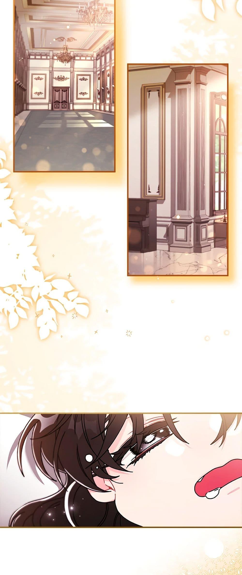 I Became the Male Lead’s Adopted Daughter ตอนที่ 88 4