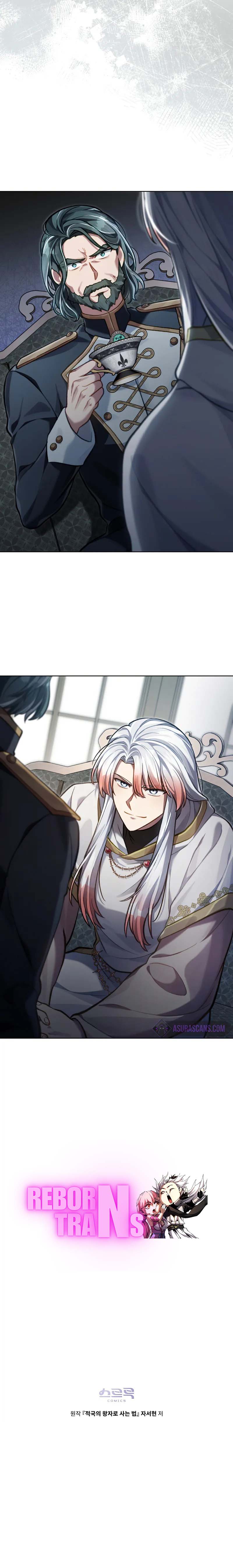 Reborn as the Enemy Prince ตอนที่ 45 12