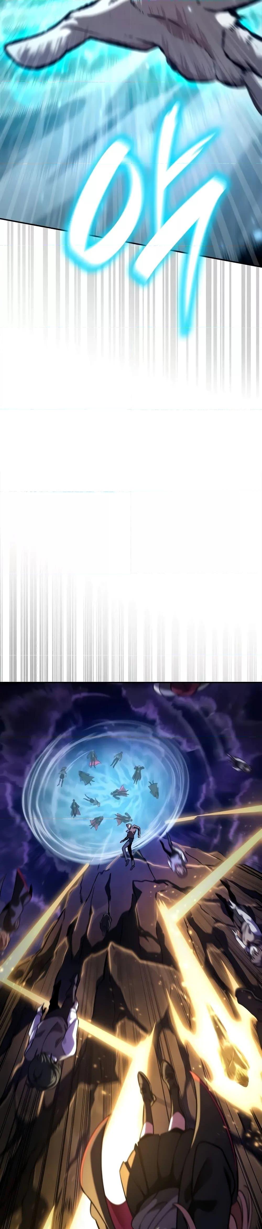 Infinite Mage ตอนที่ 86 23