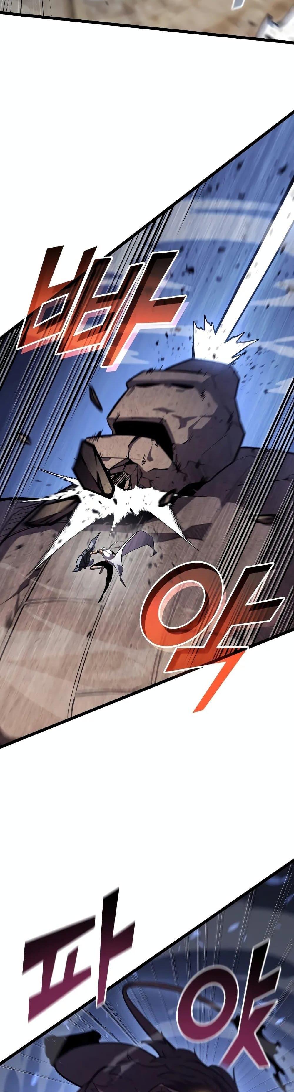 Return of the SSS-Class Ranker ตอนที่ 125 11