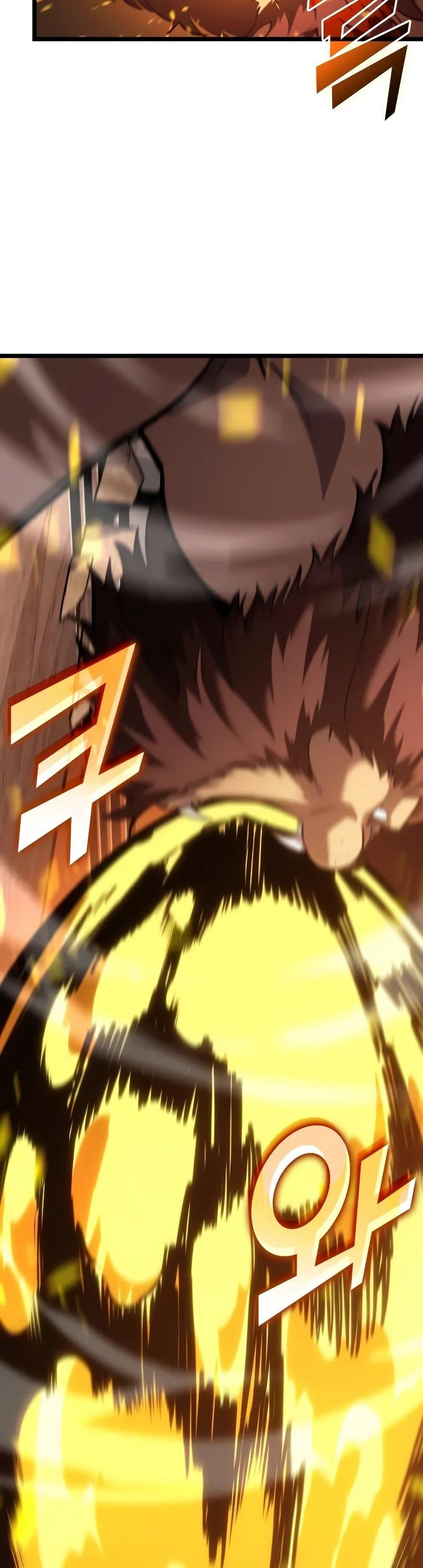 Return of the SSS-Class Ranker ตอนที่ 125 15