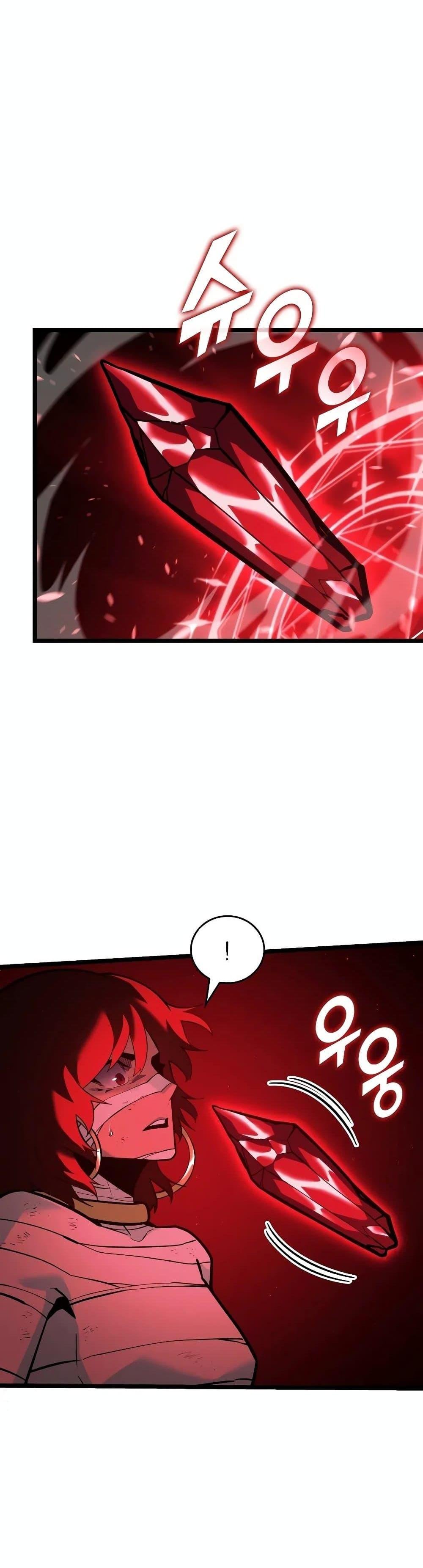 Return of the SSS-Class Ranker ตอนที่ 125 42