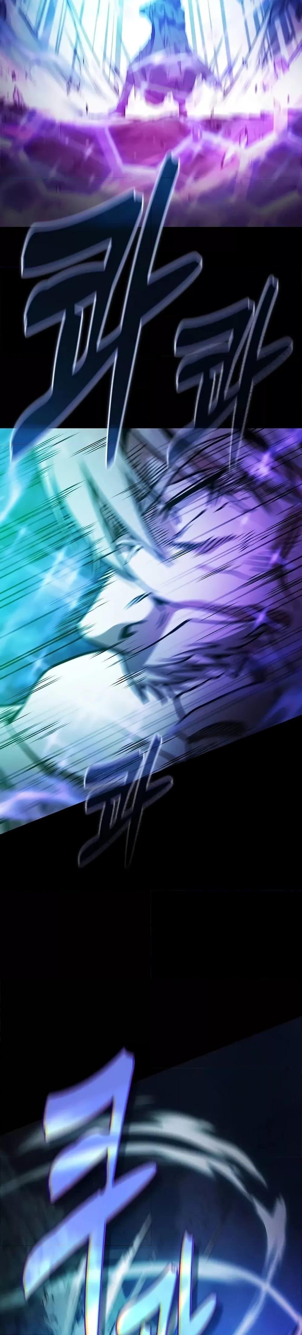 Academy’s Genius Swordmaster ตอนที่ 69 5