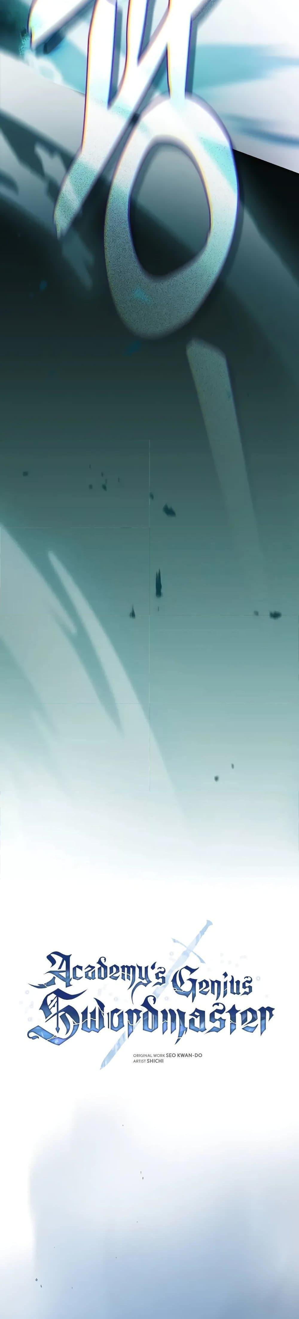 Academy’s Genius Swordmaster ตอนที่ 69 7