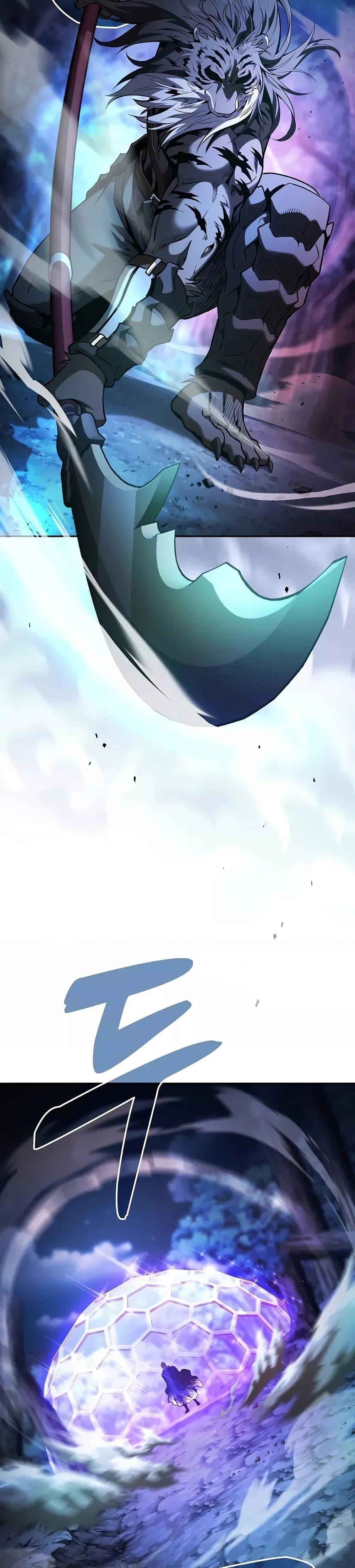 Academy’s Genius Swordmaster ตอนที่ 69 9