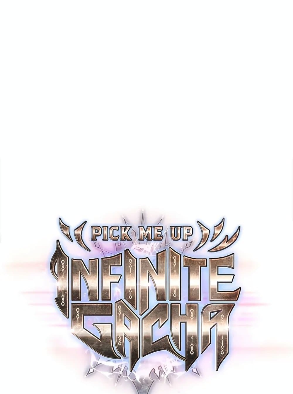 Pick Me Up, Infinite Gacha ตอนที่ 117 2