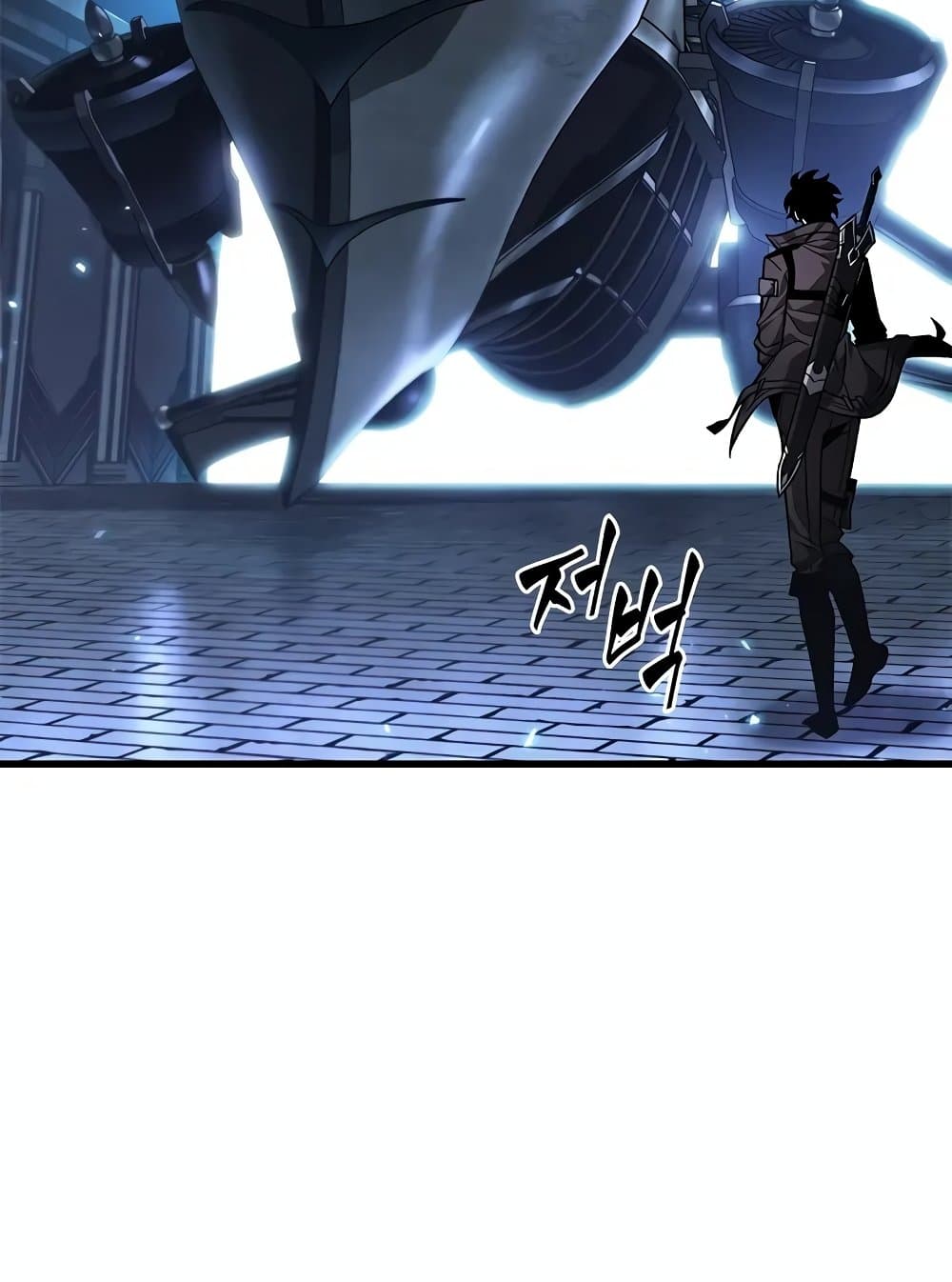 Pick Me Up, Infinite Gacha ตอนที่ 117 71