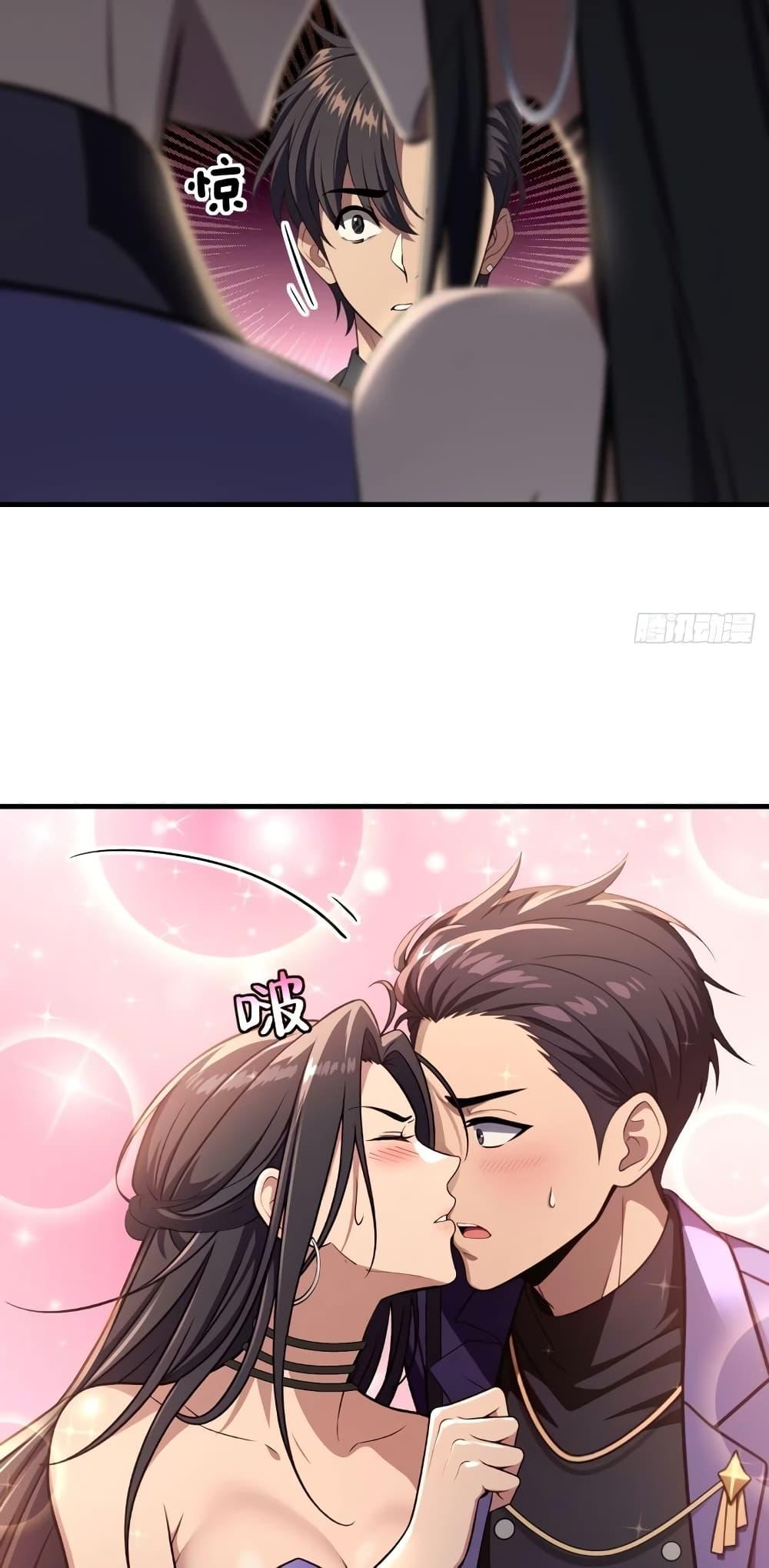 The Villain Wants to Live One More Day ตอนที่ 6 32