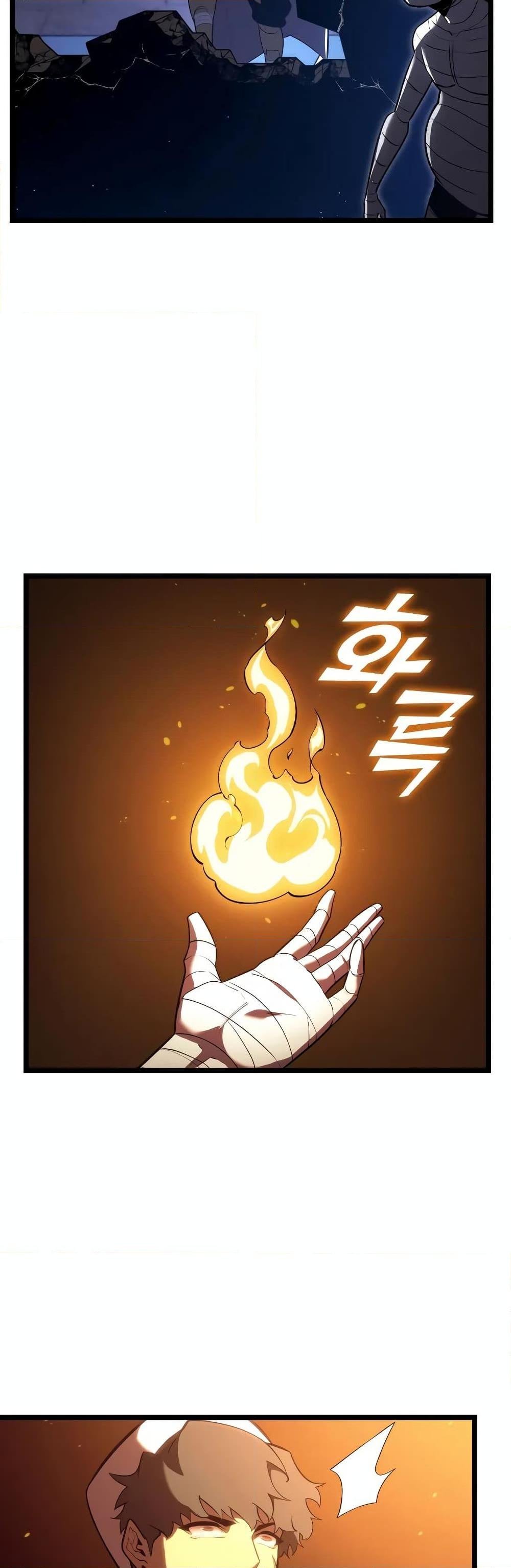 Return of the SSS-Class Ranker ตอนที่ 126 37