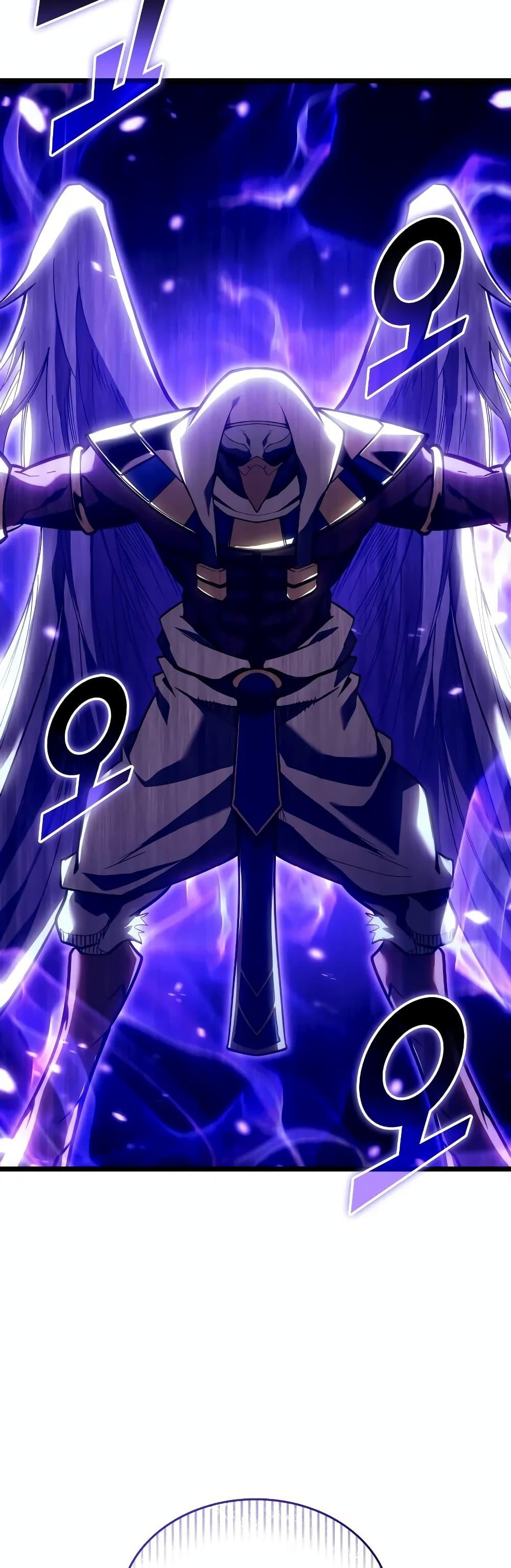 Return of the SSS-Class Ranker ตอนที่ 126 49