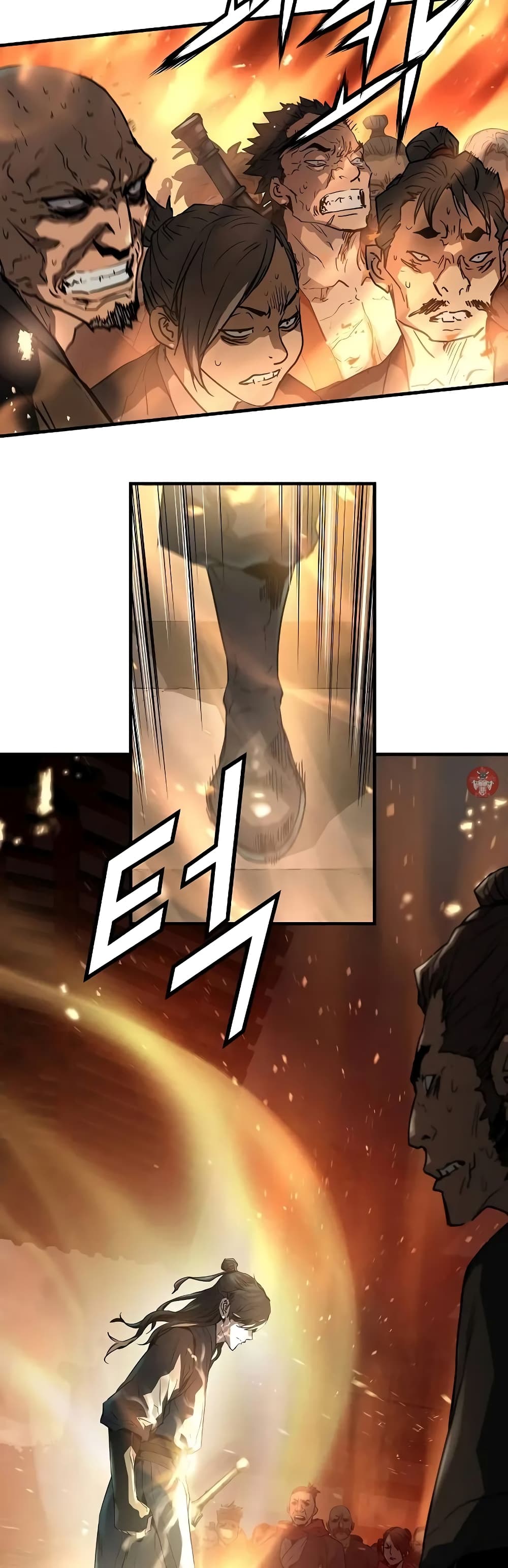 Absolute Regression ตอนที่ 17 28