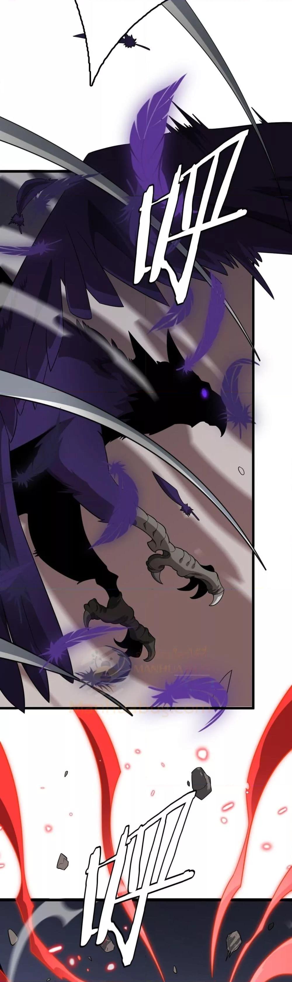 The Ten Thousand Clans Invasion Guardian of the Rear ตอนที่ 32 3