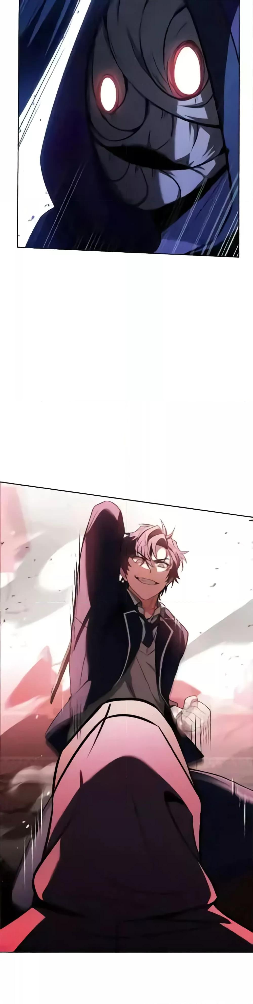 The Constellations Are My Disciples ตอนที่ 85 19