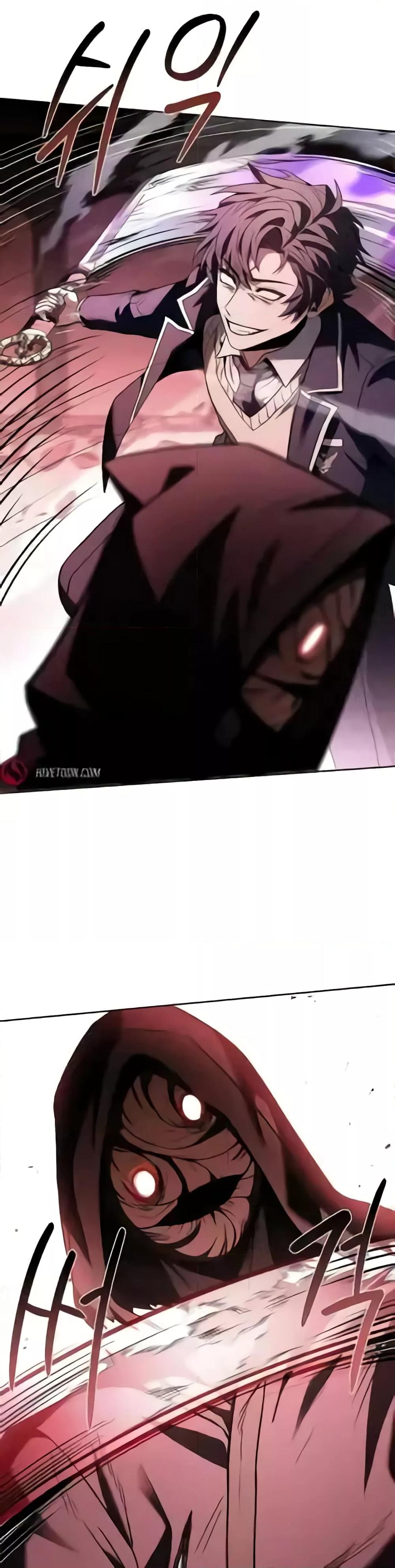 The Constellations Are My Disciples ตอนที่ 85 35