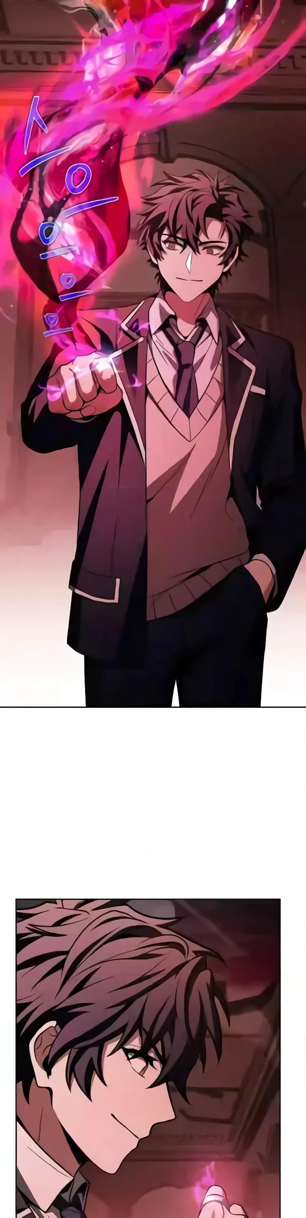 The Constellations Are My Disciples ตอนที่ 85 48