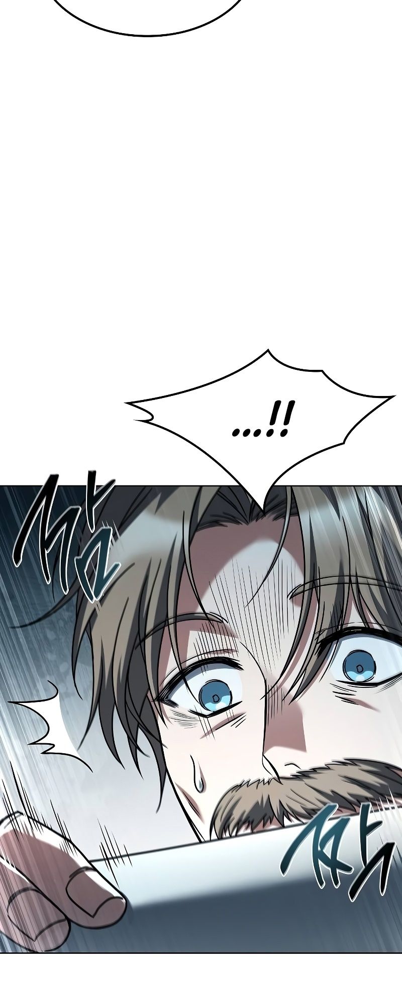 A Wizard’s Restaurant ตอนที่ 52 19