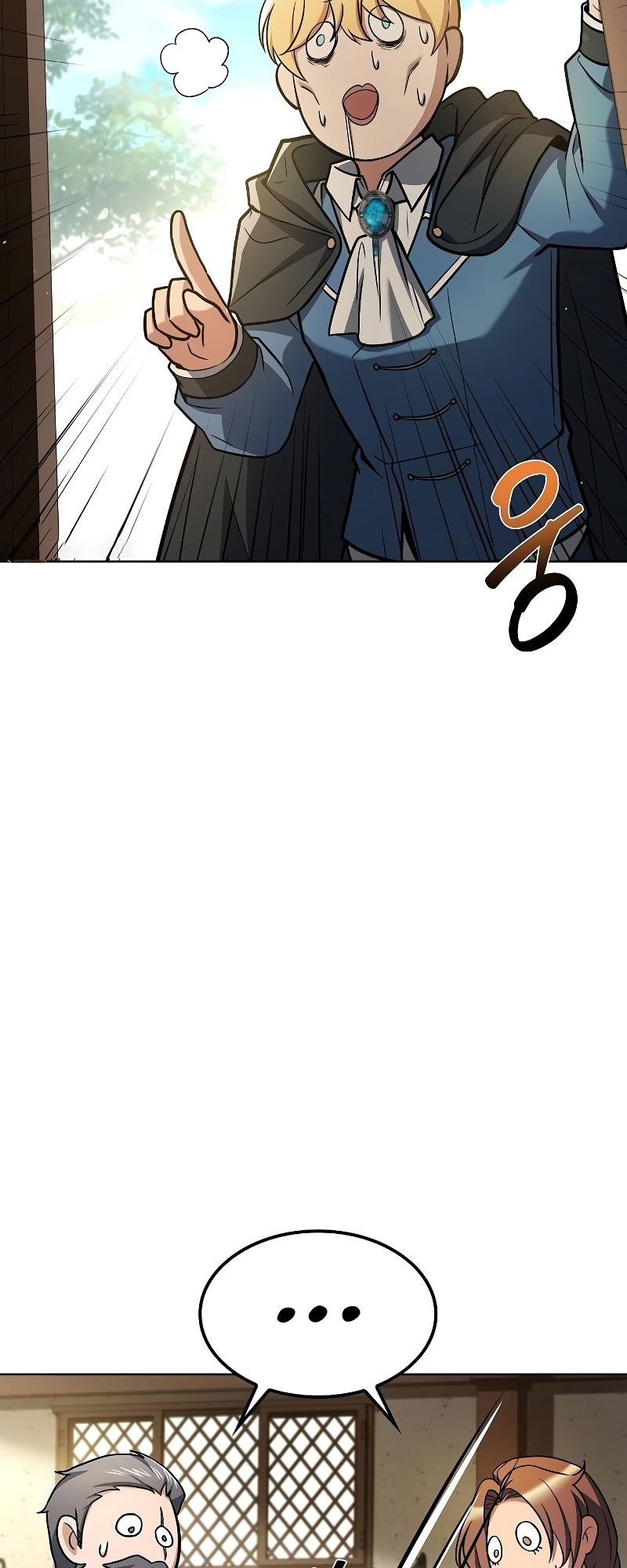 A Wizard’s Restaurant ตอนที่ 52 80