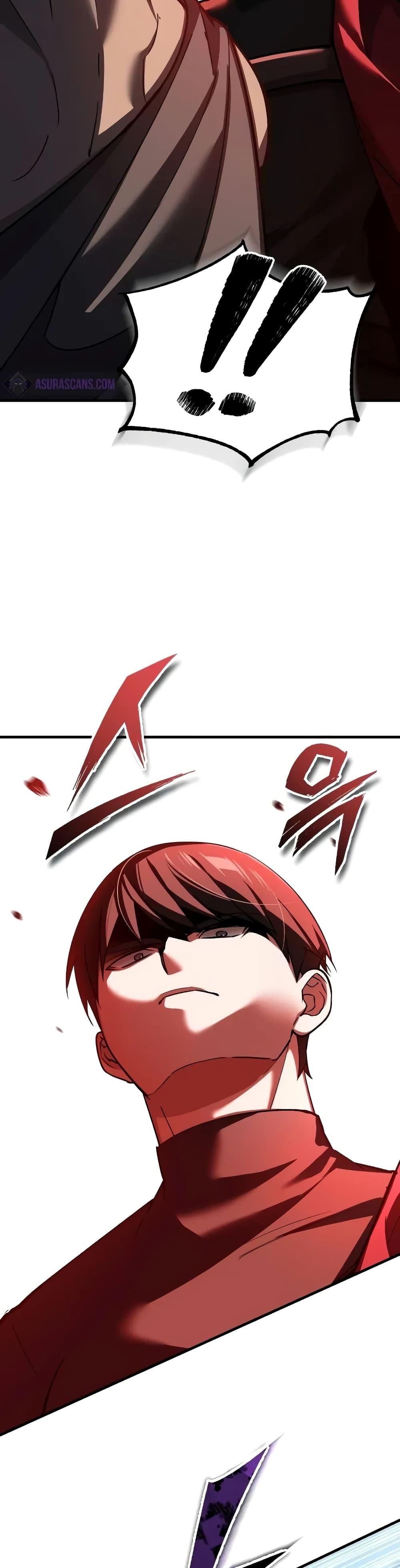 The Heavenly Demon Can’t Live a Normal Life ตอนที่ 126 16