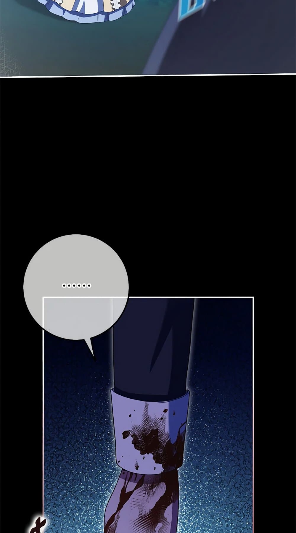 The Wicked Little Princess ตอนที่ 125 61