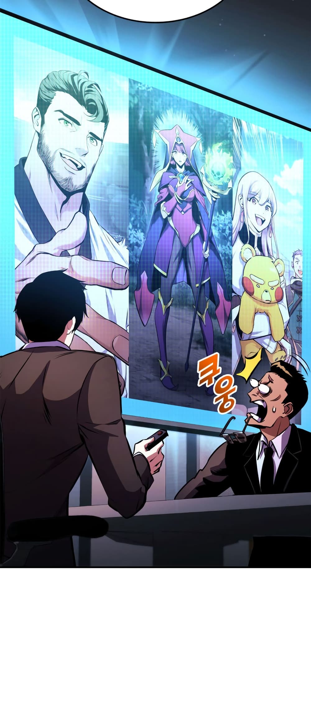 Ranker’s Return (Remake) ตอนที่ 145 17