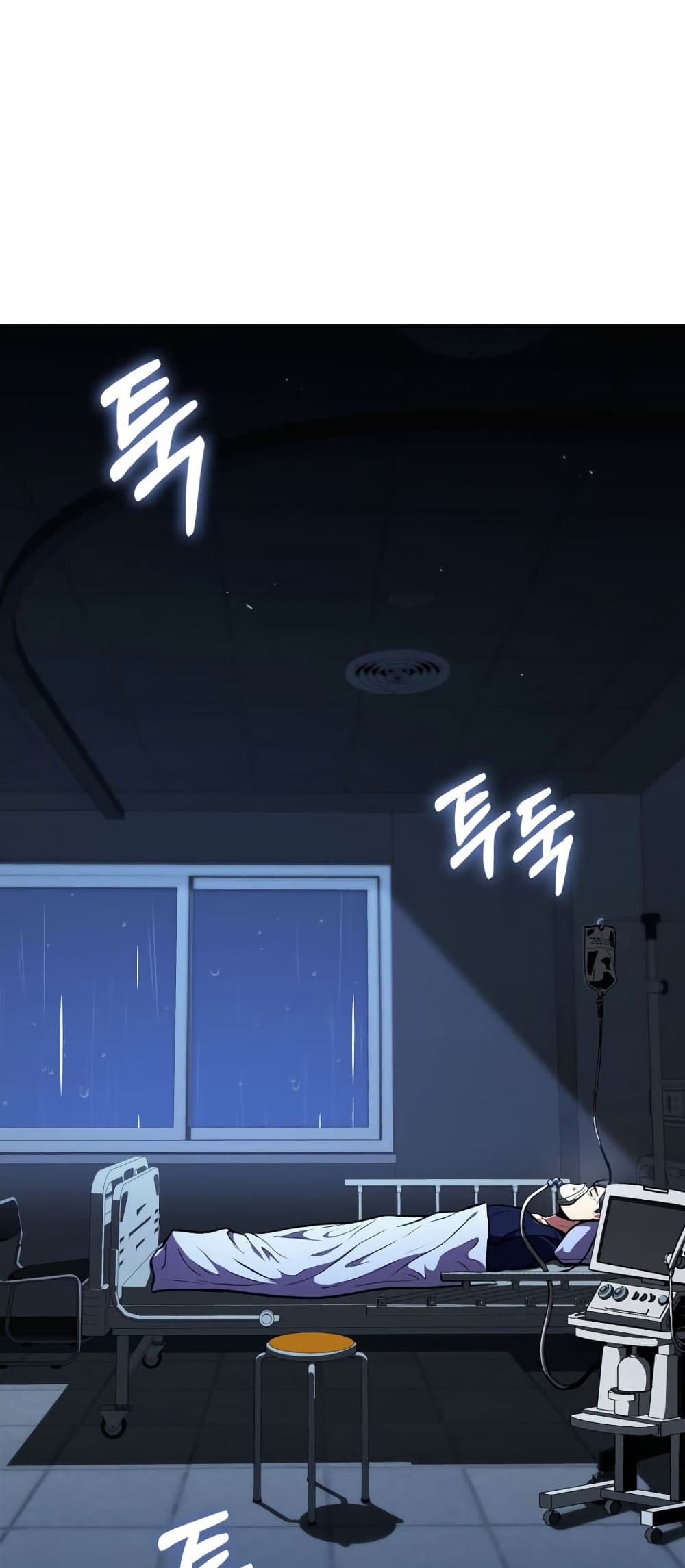 Ranker’s Return (Remake) ตอนที่ 145 38