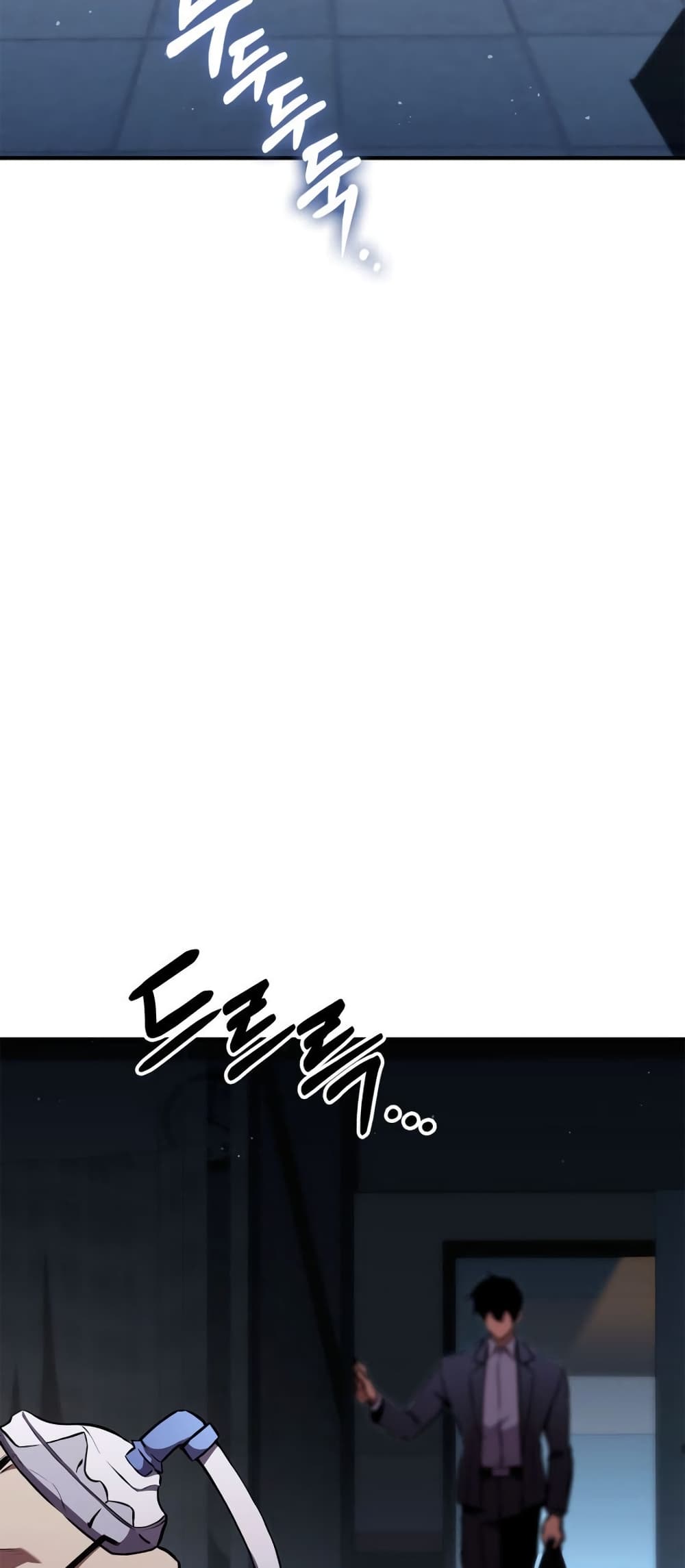 Ranker’s Return (Remake) ตอนที่ 145 39