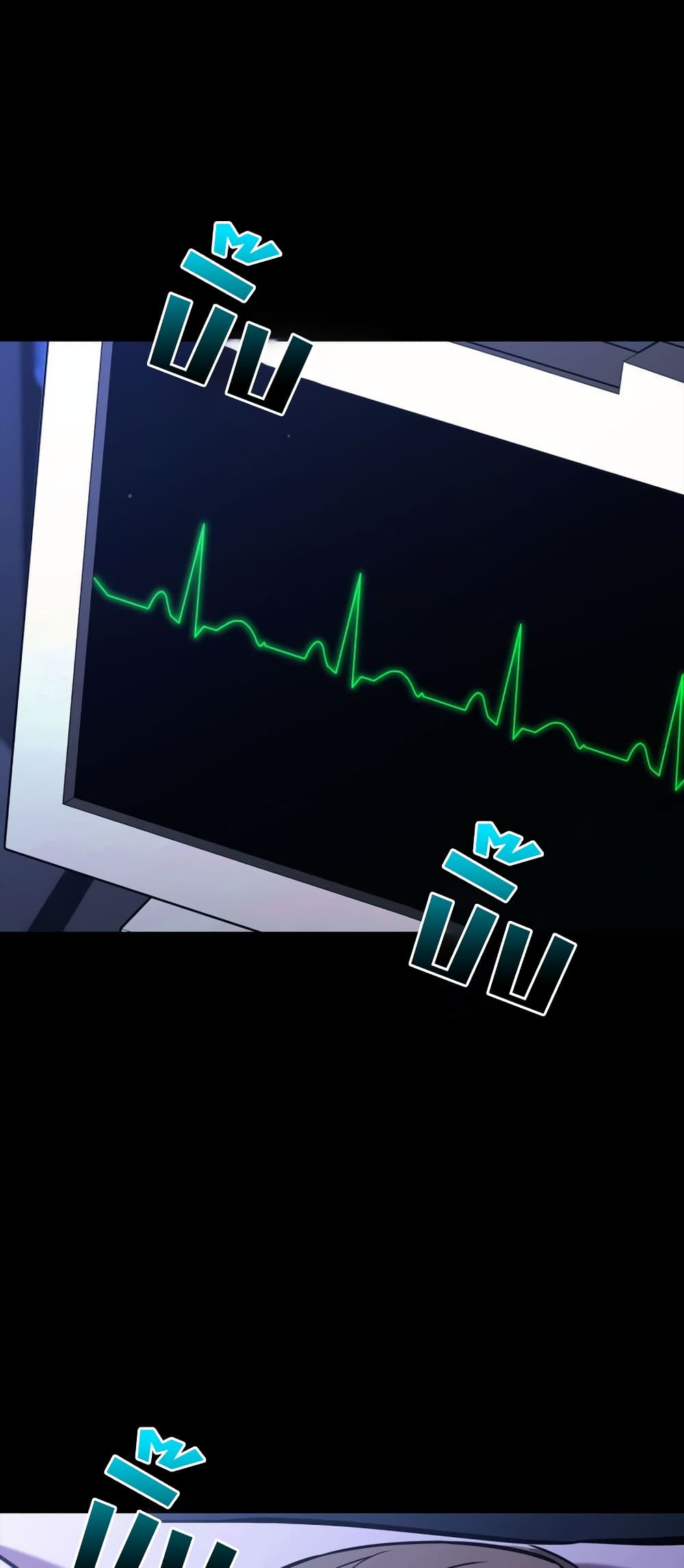 Ranker’s Return (Remake) ตอนที่ 145 62