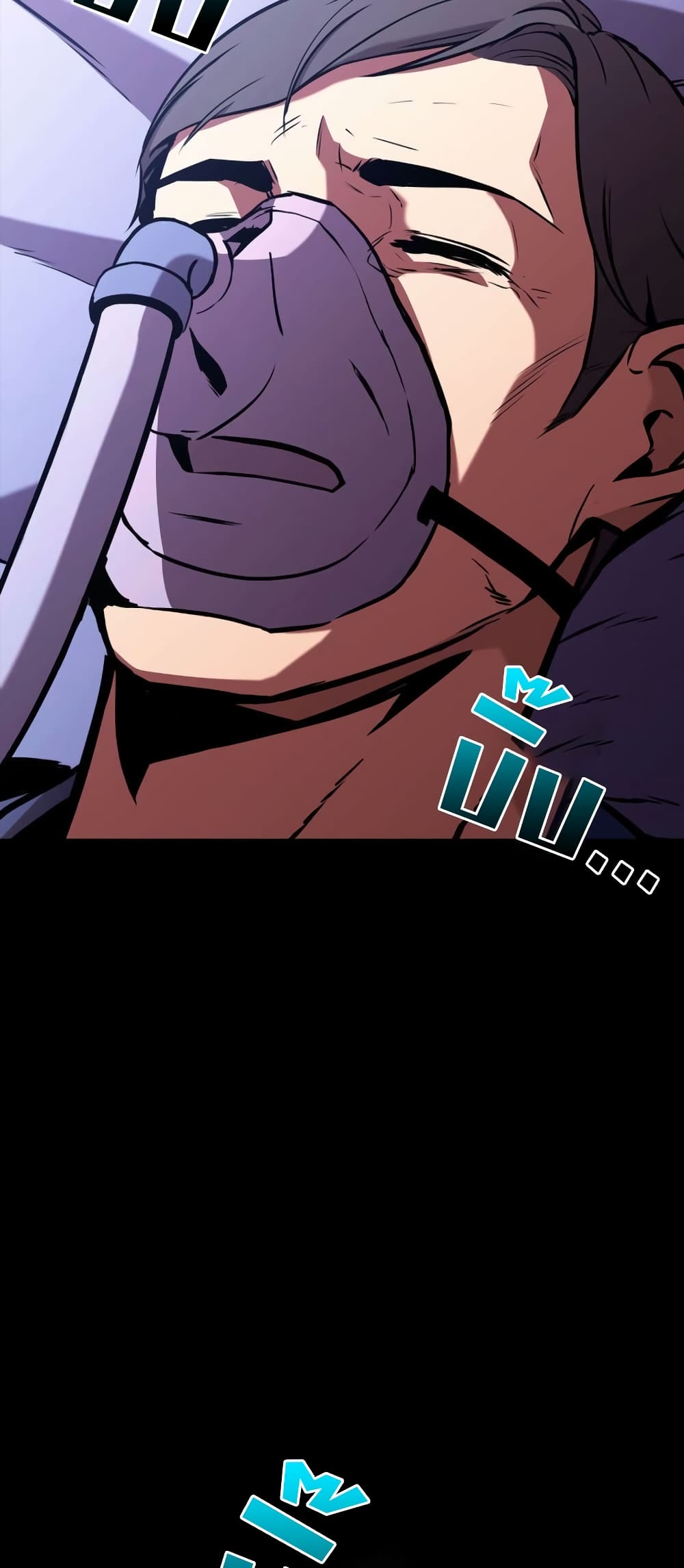 Ranker’s Return (Remake) ตอนที่ 145 63